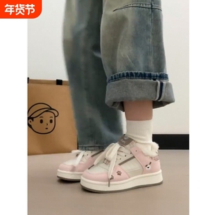 冬季加绒运动棉鞋女童2025新款粉色女孩冬天毛毛二棉鞋女大童平底