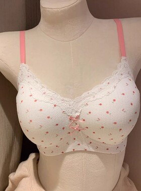 甜美小蝴蝶结无痕少女碎花内衣女舒适无钢圈高中女生聚拢收副乳