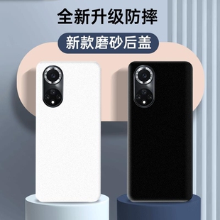 适用于华为nova9/nova9se后盖耐摔外壳手机电池背盖板替换全新带镜框镜片