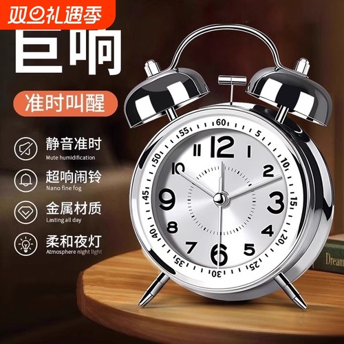 新款强力夜光闹钟|超2000次加购