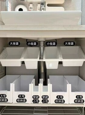 小红书推荐免安装橱柜置物架米木
