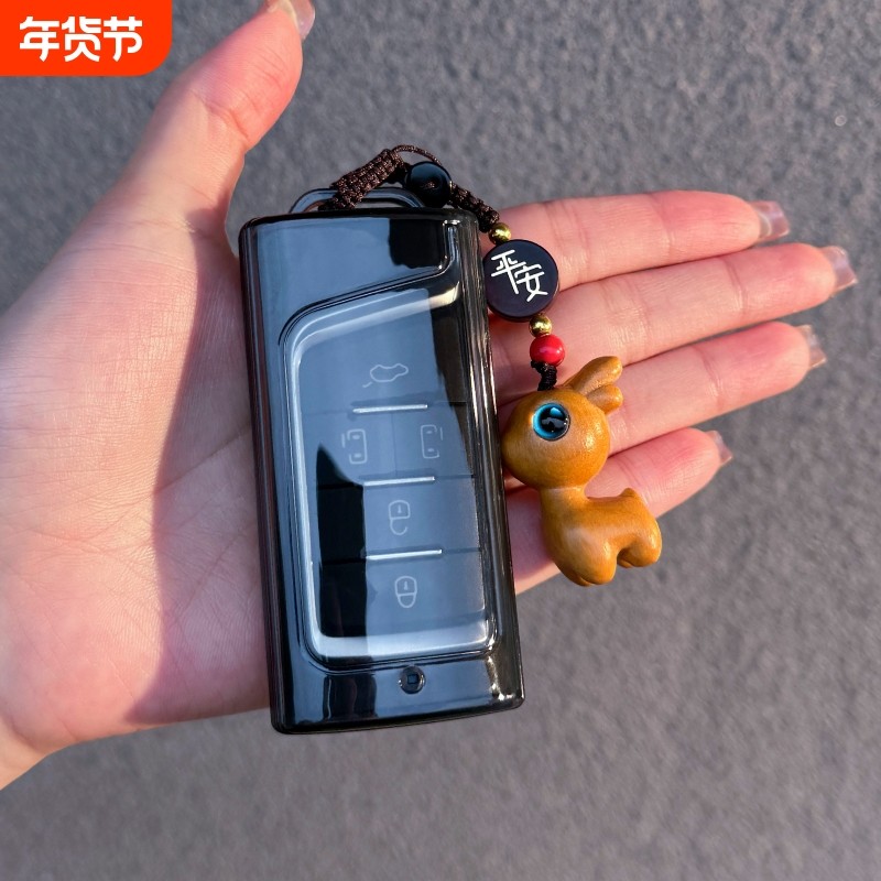 广汽传祺M6钥匙套M8领秀透明包传祺GS8车扣GS4 GA6 GA8 GS5 GS7壳,汽车用品/电子/清洗/改装,车用钥匙包,淘宝优惠券,粉丝福利购,淘宝优惠卷