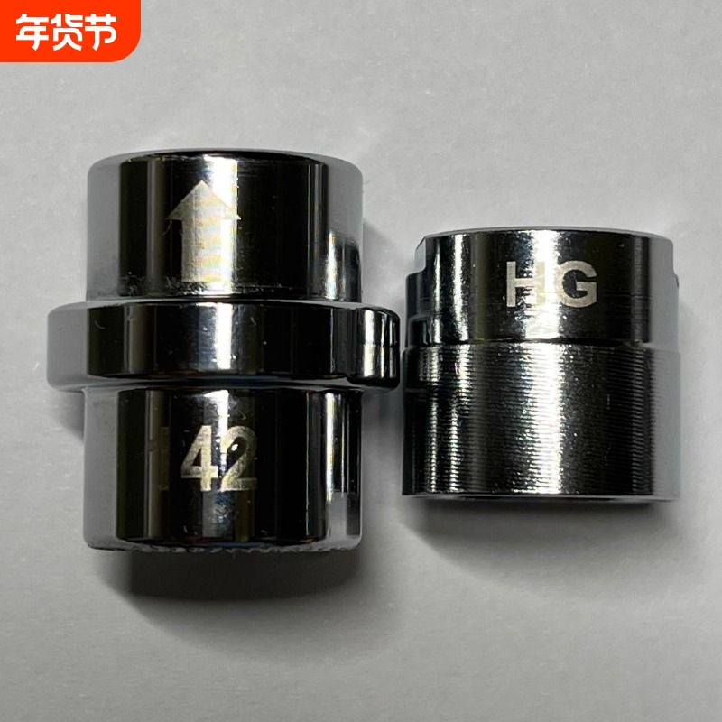 迈金T300Plus T300骑行台桶轴转换器 公路车142桶轴碟刹车架用,自行车/骑行装备/零配件,骑行台,淘宝优惠券,粉丝福利购,淘宝优惠卷