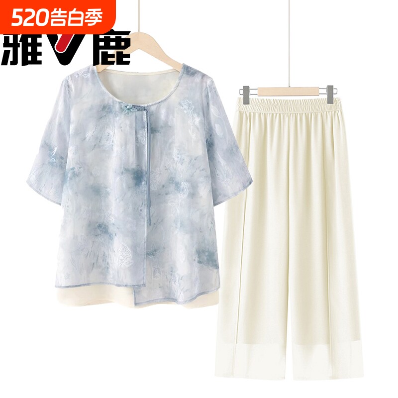 雅鹿妈妈夏装短袖t恤套装洋气中老年人女装夏季新中式小衫T恤衣服