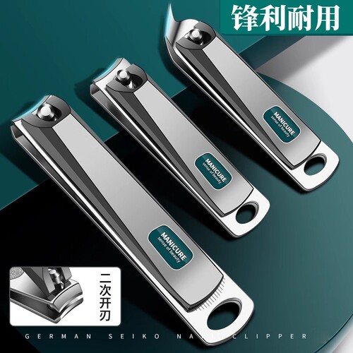 新款指甲刀指甲剪指甲钳单个锋利耐用男士大号剪指刀原装高档家用