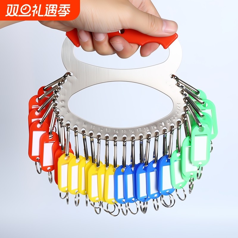 不锈钢钥匙板钥匙扣钥匙盘钥匙圈可拆卸家用管理标记钥匙牌电话