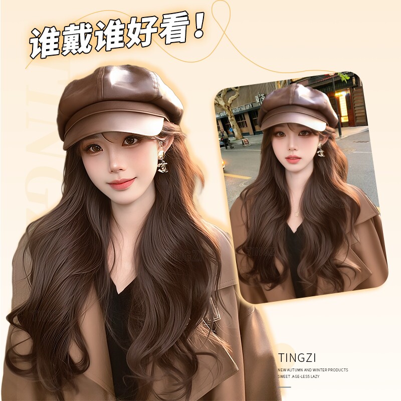 皮质咖色贝雷帽假发一体女2025秋冬新款千金感八角帽子长卷发假发