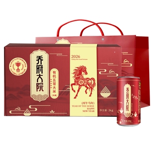 乔府大院五常大米3kg礼盒装 高端罐装五常大米充氮保鲜新米