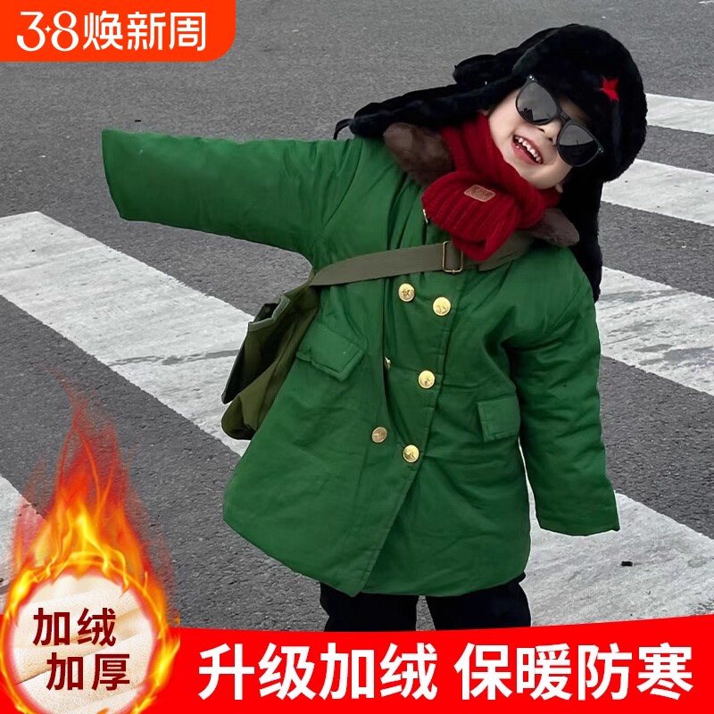 儿童军大衣东北加棉加厚冬季保暖中长款男女外套宝宝棉衣加绒防寒