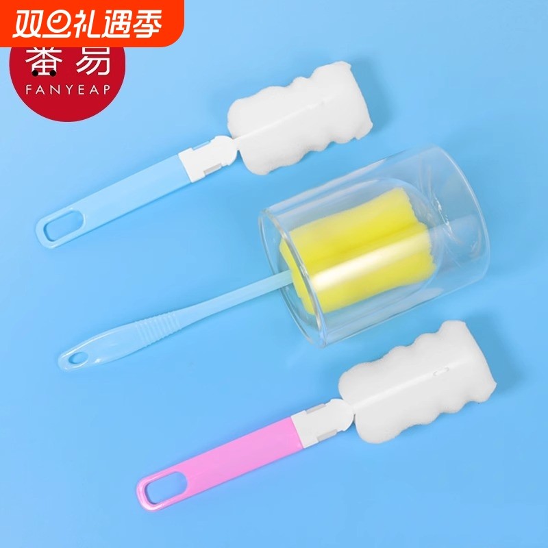 杯刷C1pl0-洗杯刷海绵刷子杯长柄刷玻璃杯茶杯子清洁刷