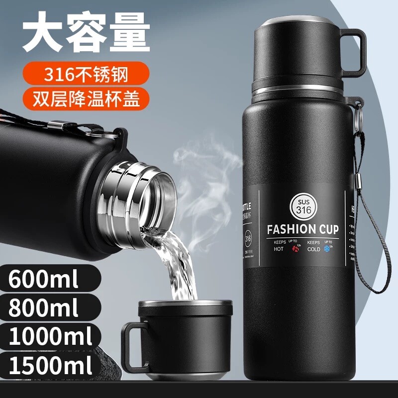 316不锈钢保温杯大容量户外水壶2025保温保冷高档泡茶焖茶水杯
