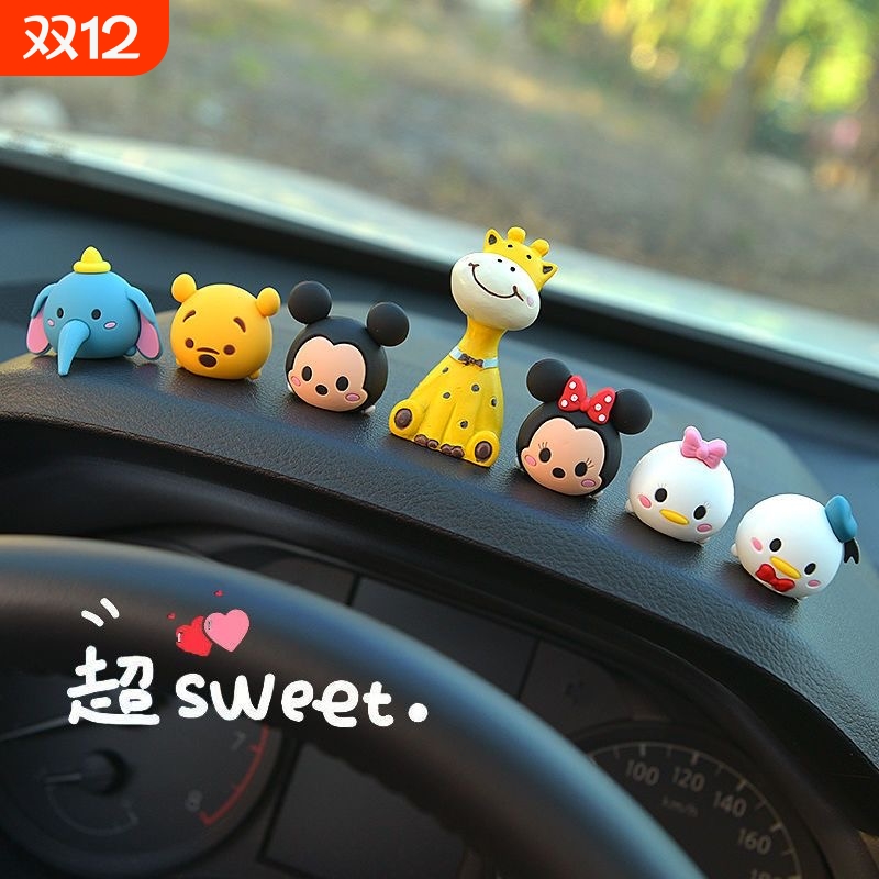 迪士尼新款汽车摆件车内装饰