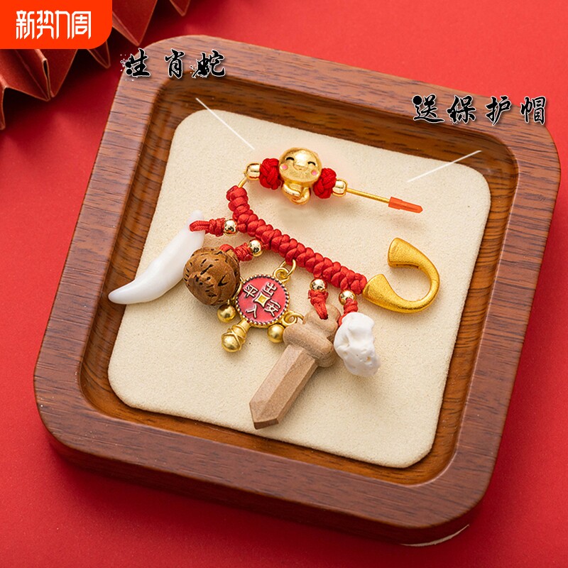 狗牙别针马宝宝外出配饰婴儿童桃木平安挂件孕妇胸针福袋朱砂沙金