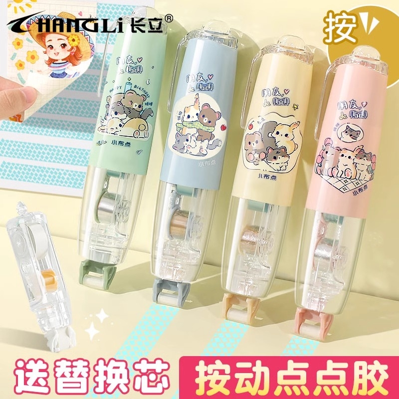 按动点点胶笔型高粘度可替换芯