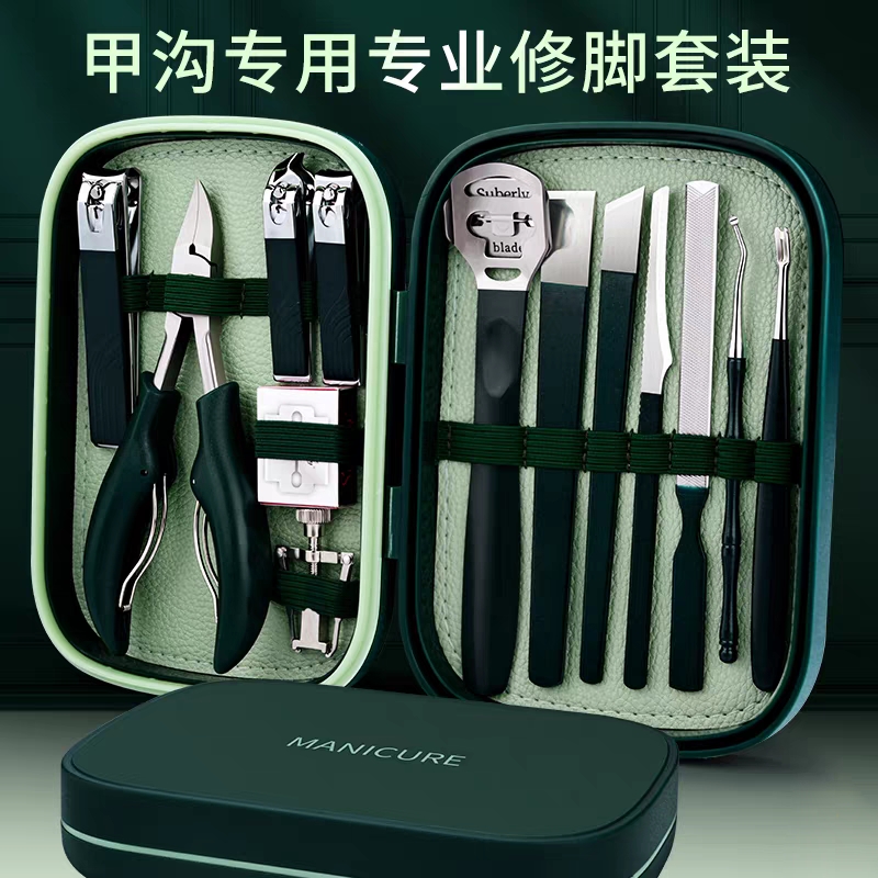 甲沟专用指甲剪刀套装修脚刀具鹰嘴指甲钳剪脚趾甲炎专用工具