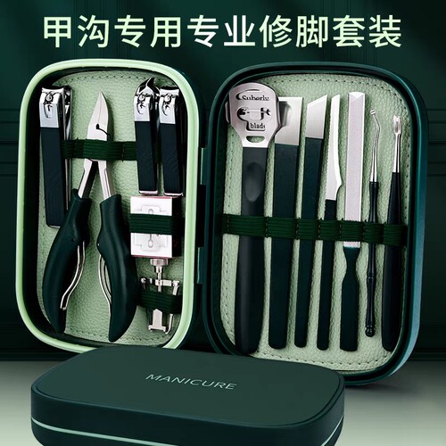 甲沟专用指甲剪刀套装修脚刀具鹰嘴指甲钳剪脚趾甲炎专用工具
