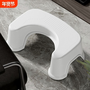 脚垫工位踩脚凳桌下垫脚凳台防跷二郎腿客厅防滑塑料办公室承重