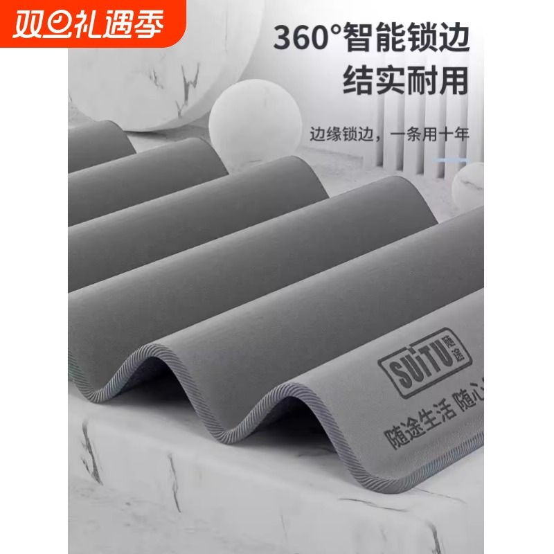 洗车毛巾高级擦车布吸水不掉毛麂皮布加厚不留水印汽车内饰专用巾