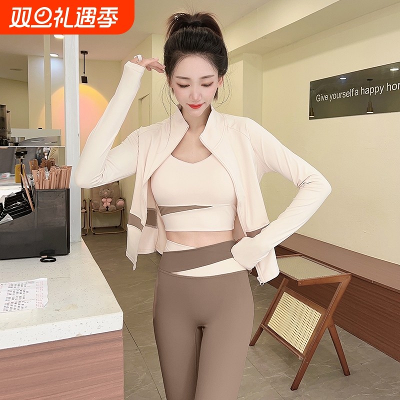 瑜伽服女运动外套2025新款跑步健身服上衣紧身长袖速干立领夹克秋
