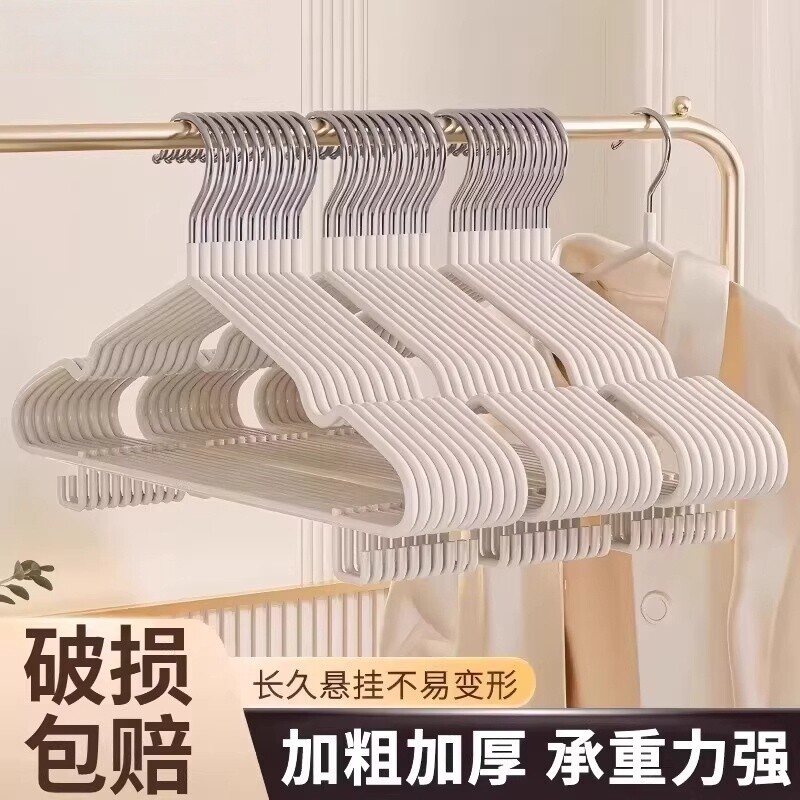 ȫ������100w+���޺ۼӺ��¼�10�� �̰�ɫ�������޺ۼӴֿ  18.3Ԫ