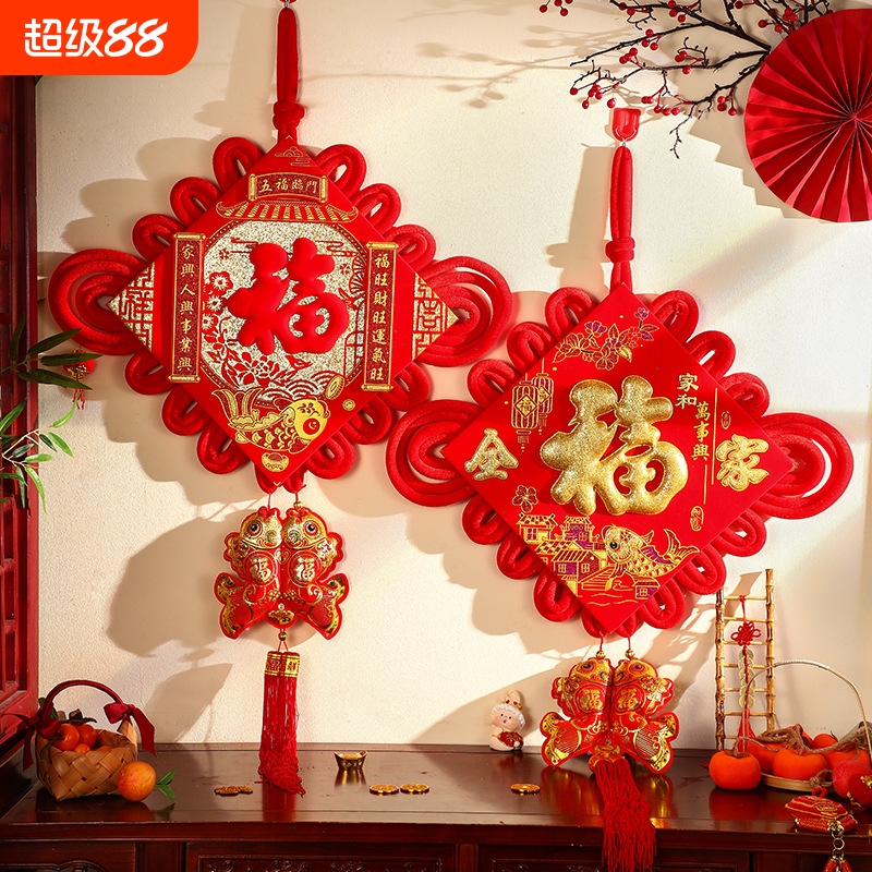 12#ȫҸ-տ йḣֹҼŸߵӱǽ뻧Ŵװ