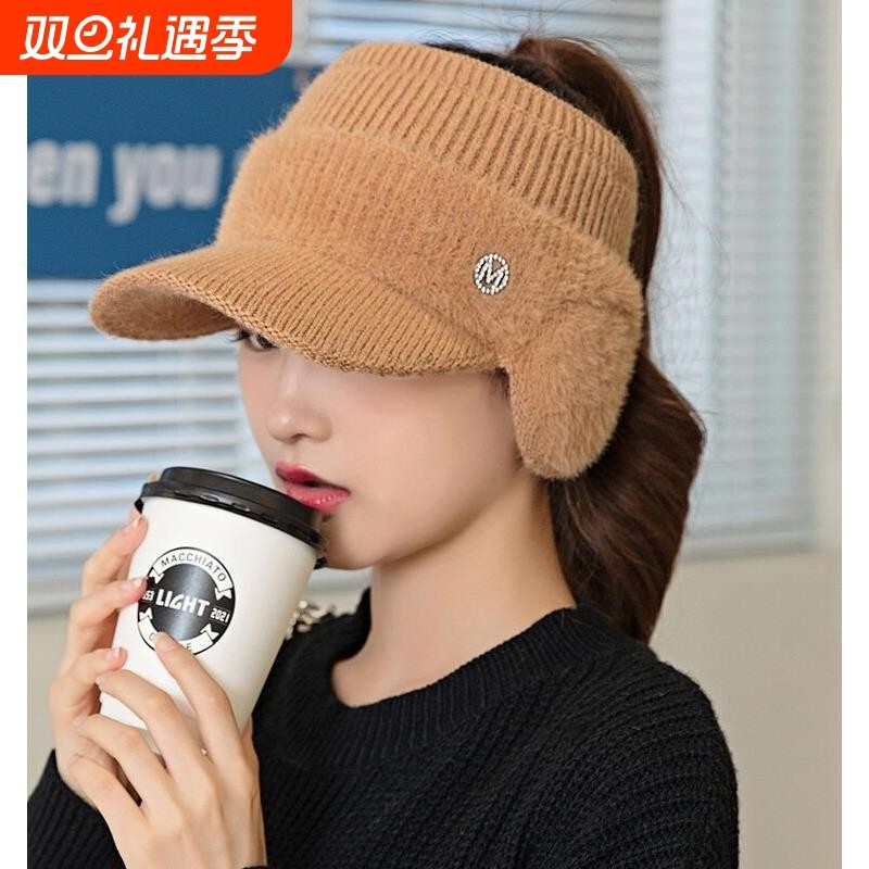 帽子女秋冬空顶加厚护耳保暖鸭舌帽韩版百搭防寒针织毛线帽潮黑色