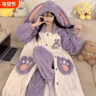 2025新款睡衣女冬季珊瑚绒睡袍女冬款法兰绒温馨绒感保暖可爱