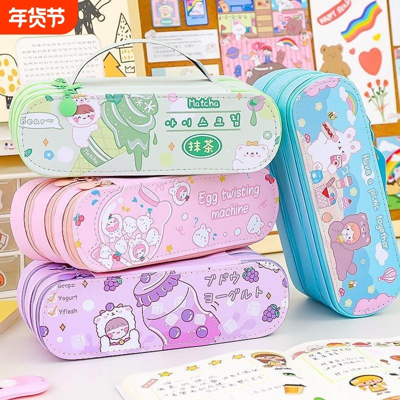 韩版双层大容量笔袋ins潮可爱小学初中生文具袋铅笔盒文具袋,文具电教/文化用品/商务用品,文具盒,淘宝优惠券,粉丝福利购,淘宝优惠卷