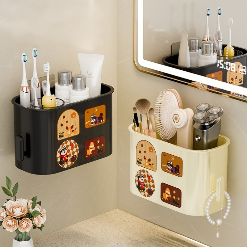 卫生间置物架免打孔浴室洗漱台牙刷牙膏收纳架壁挂化妆品收纳盒子,家庭/个人清洁工具,浴室角架/置物架,淘宝优惠券,粉丝福利购,淘宝优惠卷