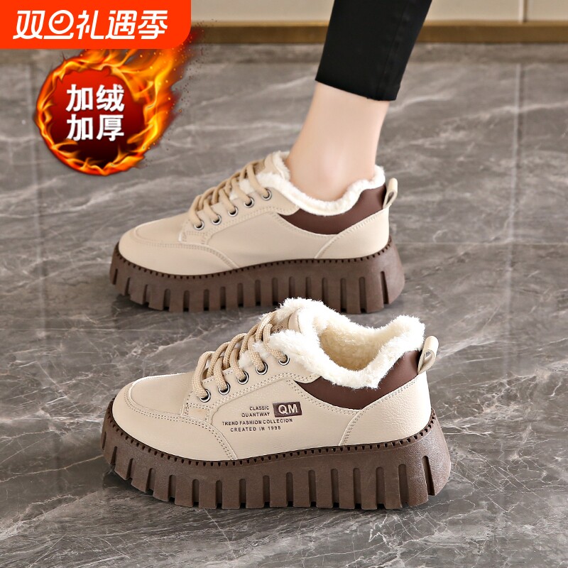 棉鞋女鞋秋冬季2025新款运动休闲加绒厚底松糕板鞋女款不累脚百搭