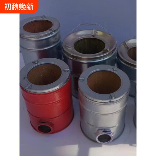 蜂窝煤炉子农村烤火炉老式煤炭炉取暖炉家用小号柴火炉户外烧烤炉