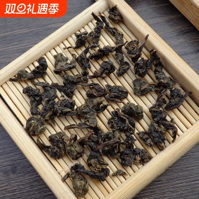 安溪特级浓香型炭焙铁观音 碳培黑乌龙茶茶叶 碳焙熟茶500g礼盒