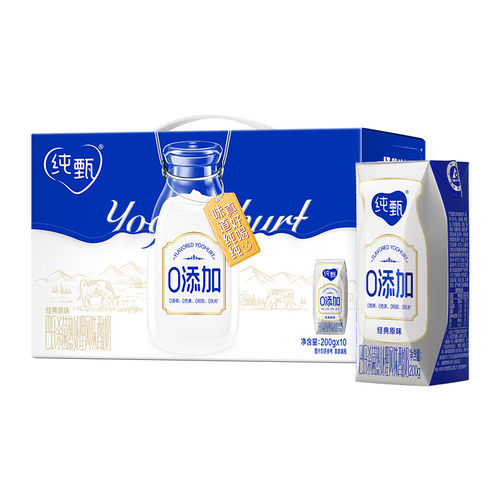 5月产蒙牛纯甄0添加酸奶原味整箱巴氏杀菌200g*10盒常温饮料发酵