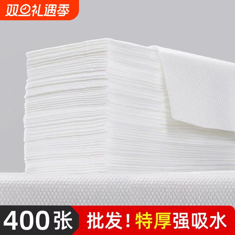 一次性浴巾毛巾压缩旅行单独包装加大加厚便携洗澡巾酒店套装