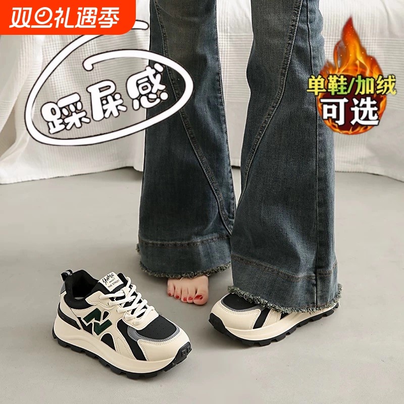 蜘蛛王女鞋踩屎感真皮运动鞋女春秋厚底显脚小码34阿甘老爹鞋软底
