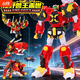狂野兽王盖世咖宝车神之超能救援变形合体卡宝机器人玩具男孩汽车