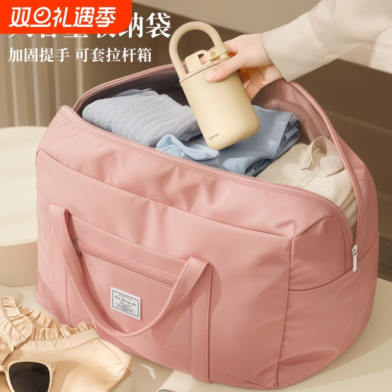 衣服收纳袋大容量加厚牛津布被子专用袋子衣物行李手提待产包搬家