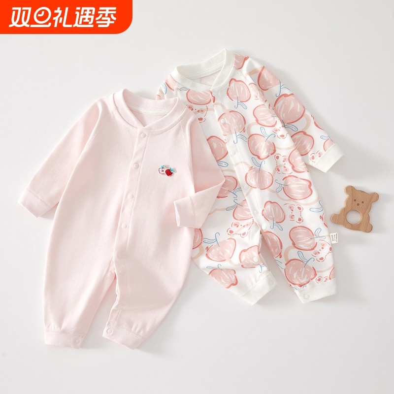 婴儿连体衣服纯棉新生儿宝宝哈衣爬服春秋无骨打底内衣睡衣