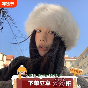 /雪国情书~白色高级感貂毛皮草渔夫帽显脸小保暖护耳盆帽