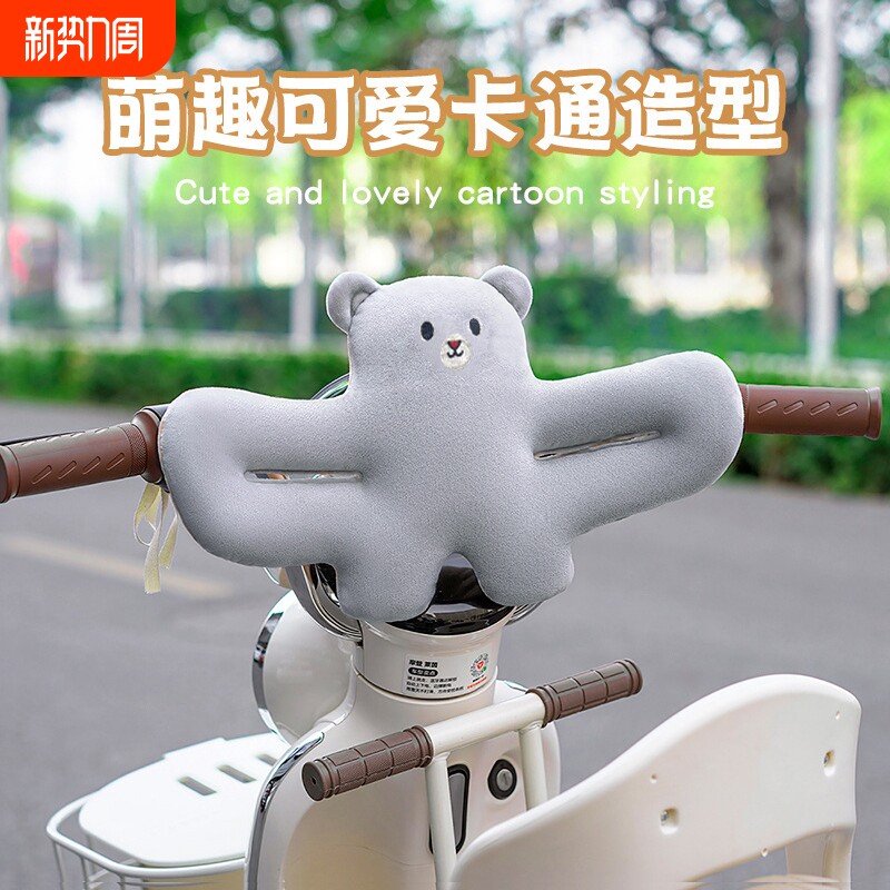 电动车防撞头保护垫电瓶车小孩婴儿座椅前置防碰软包宝宝儿童加厚