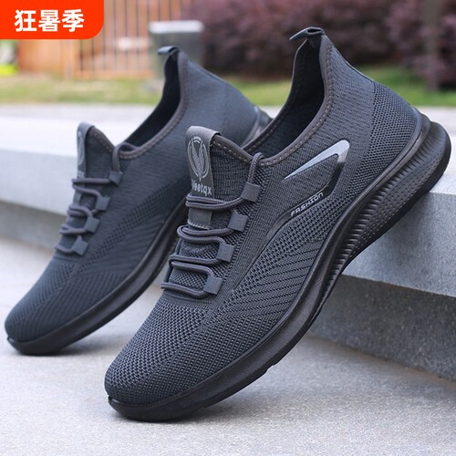 回力外贸飞织男鞋春夏网鞋跨境shoes 男休闲鞋聚氨酯透气网面运动