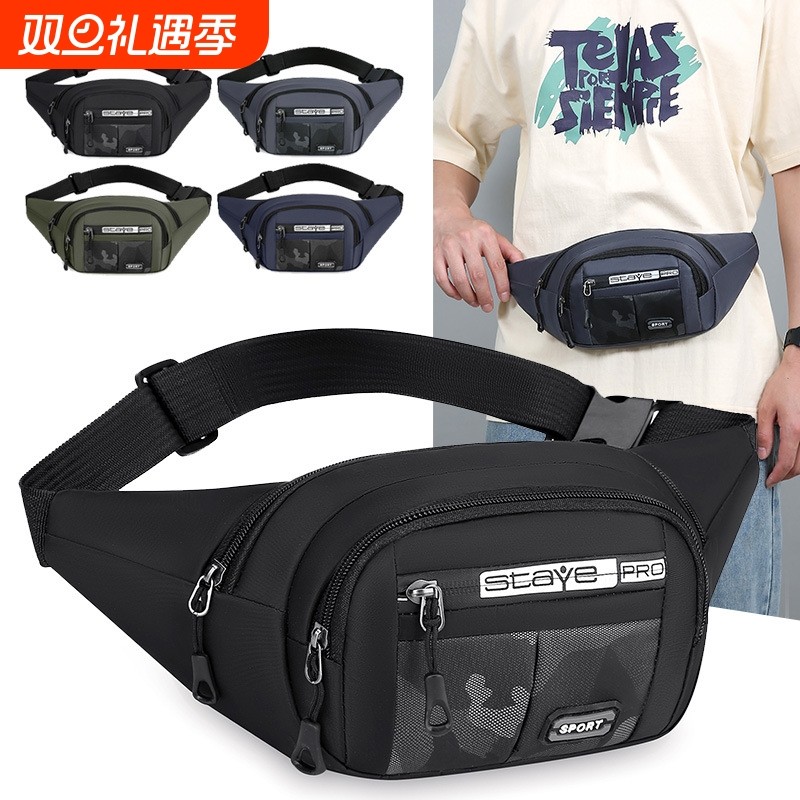 腰包男款轻便休闲男士放手机多功能干活用腰带包耐磨防泼水斜挎包