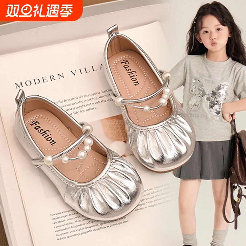女童公主鞋2025新款儿童鞋水晶鞋春夏小皮鞋女孩鞋子宝宝单鞋软底