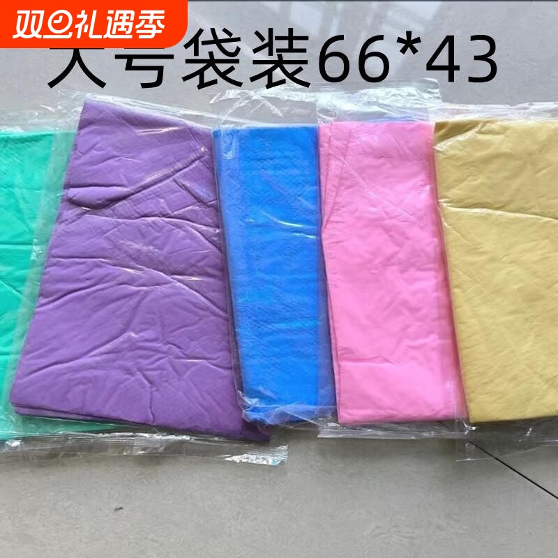 洗车布吸水强宠物洗澡洗车巾清洁家用柔软吸水巾狗狗吸水麂皮巾车