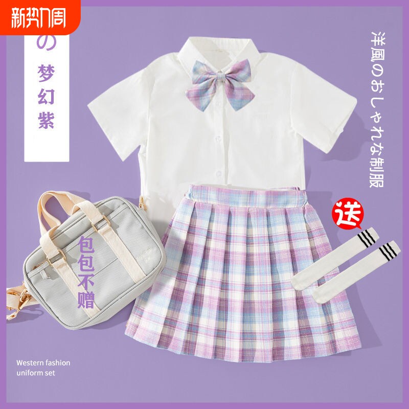 女童连衣裙夏装jk制服裙套装学院风小童夏季公主裙子洋气儿童