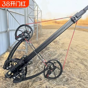 三角洲金属50连发复合弹弓高精准弓钢珠射箭两用绿激光瞄准