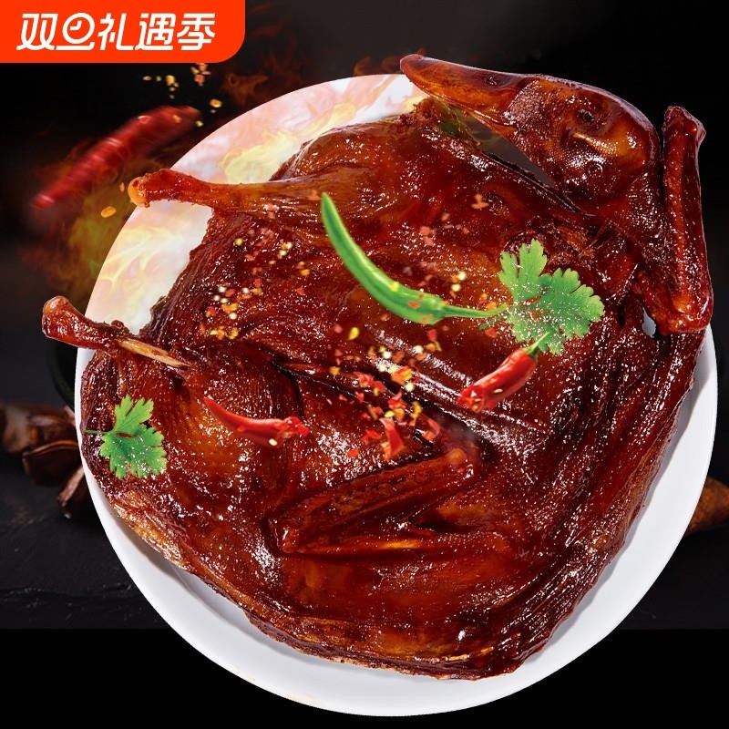 酱板鸭湖南常德特产旗舰店整只手撕板鸭小吃熟食零食即食香辣健康