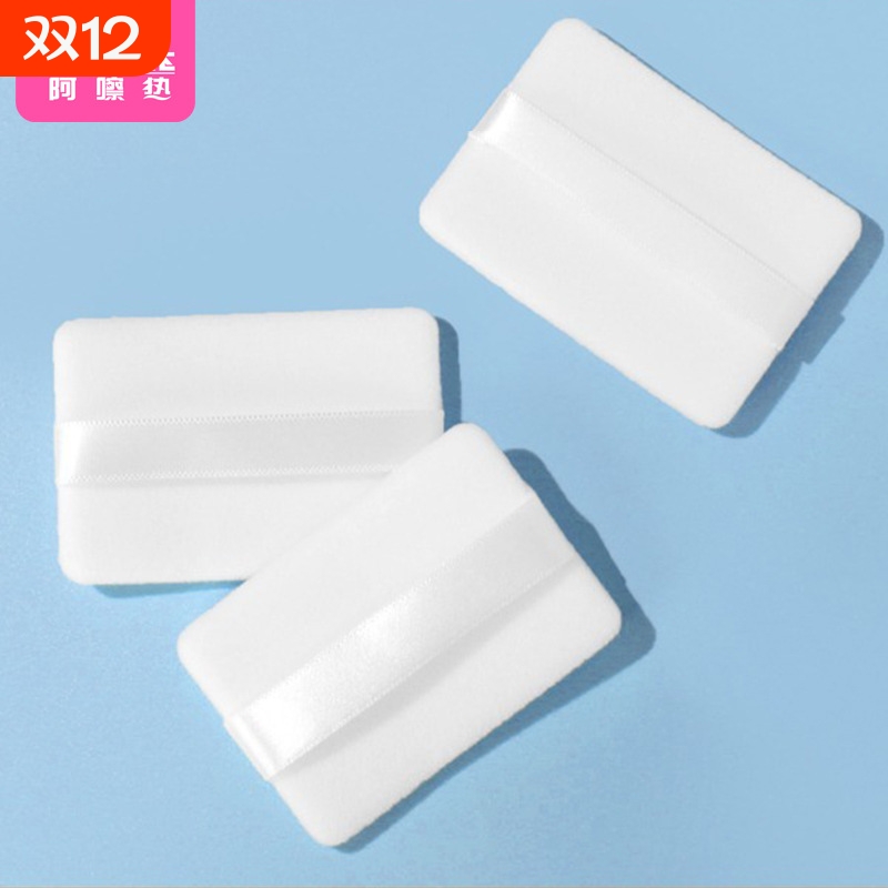 粉扑EA1sn0-易上手植绒扑不易吃粉定妆气垫海绵收纳盒替换扑底