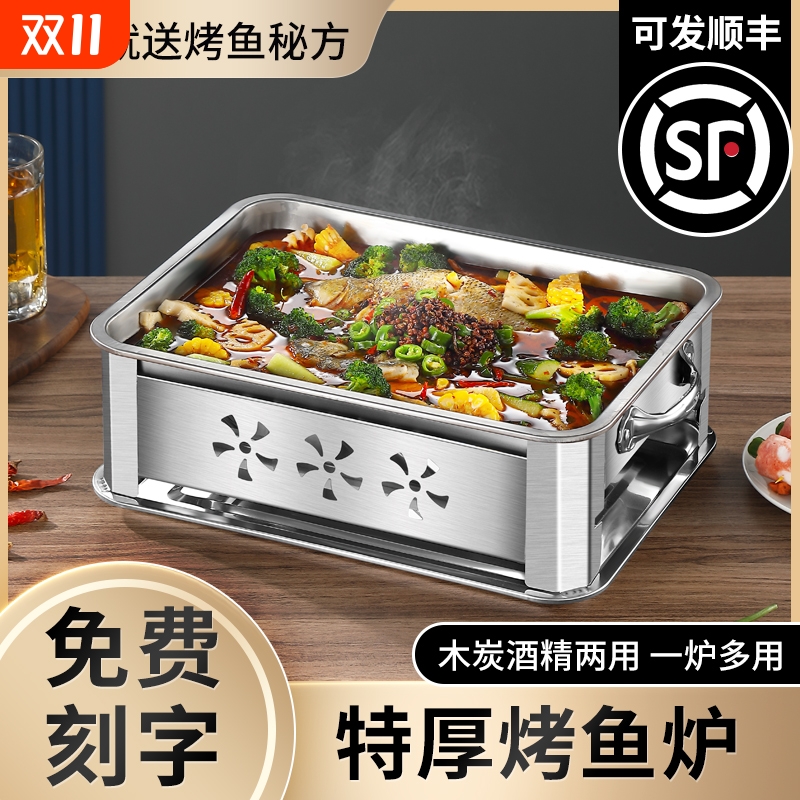 潮流精品,品质保证