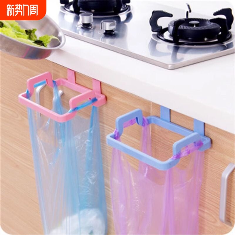 挂式厨房垃圾桶悬挂门背式手提垃圾袋支架门抹布挂架简易收纳挂袋